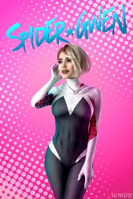 Gwen Stacy From Marvel Universe By KalinkaFox