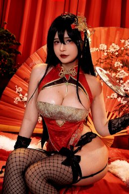 Taihou Cosplay By